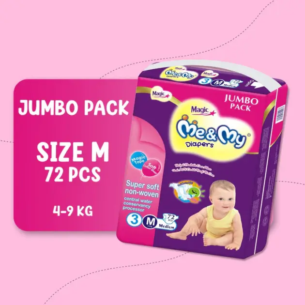 ME & MY MAGIC JUMBO (M)- 72 PCS