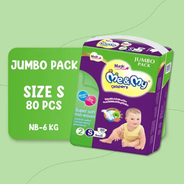 ME & MY MAGIC JUMBO (S)- 80 PCS WITH FREE WIPES