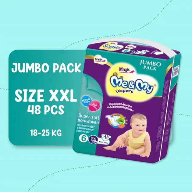 ME & MY MAGIC JUMBO (XXL)- 48 PCS