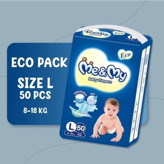 ME & MY ECO (L)-50PCS WITH FREE WIPES