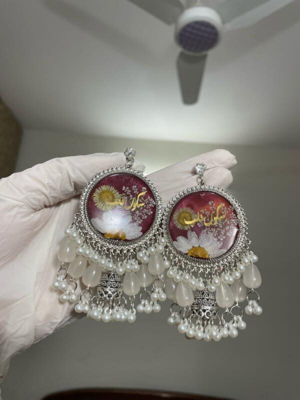 "Handcrafted Floral Resin Jewelry Set – Ayat Name Design"