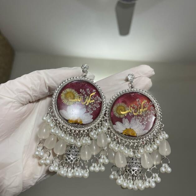 "Handcrafted Floral Resin Jewelry Set – Ayat Name Design"