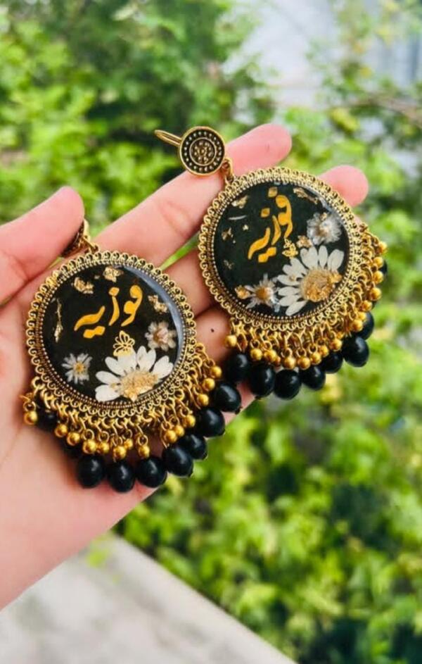 fawzia Jhumke