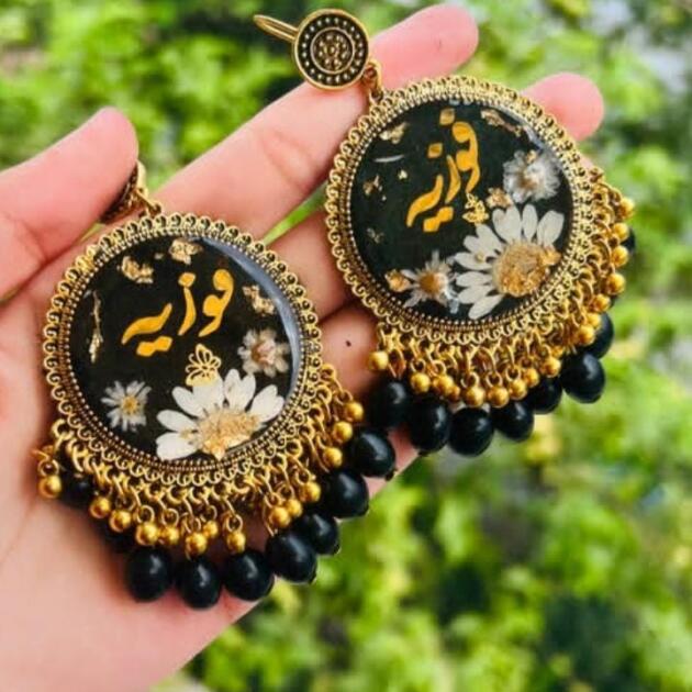 fawzia Jhumke