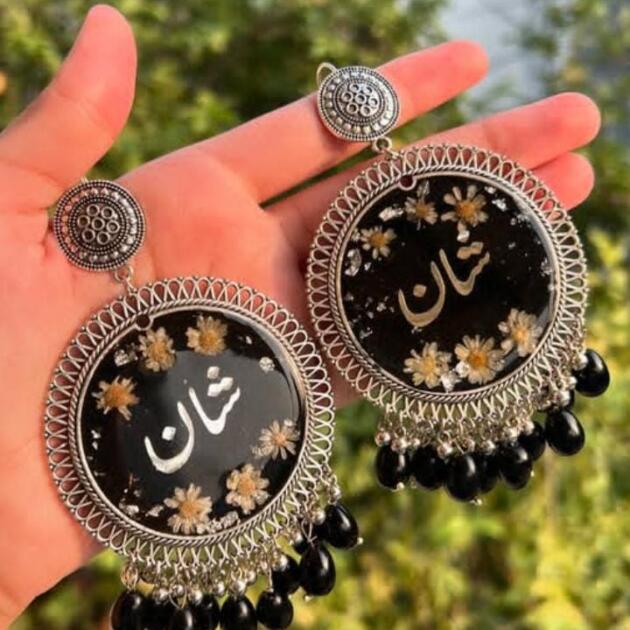 Shaan Jhumke