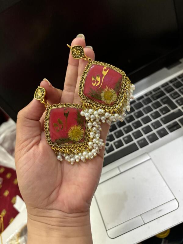 "Urooj."Jhumke