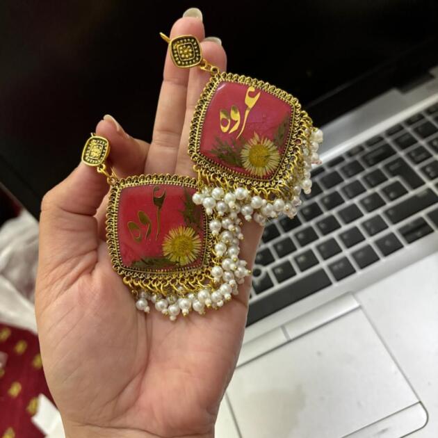 "Urooj."Jhumke