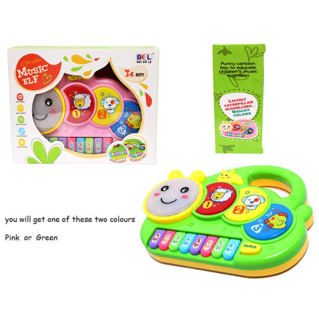 Caterpillar Music Elf Toy
