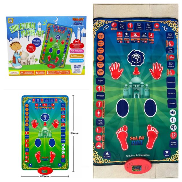Limited Time Discount Offer/Educational Prayer (Salah) Mat