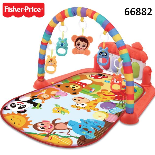 Joyous JY-17 Multi-Function Pedal Piano Play Gym.