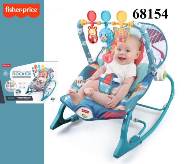 Baby Rocking Chair Baby Multifunctional Music Shaking Shake Bed Light Weight Foldable Outdoor Rocking Chair