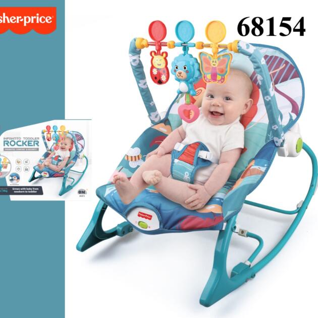Baby Rocking Chair Baby Multifunctional Music Shaking Shake Bed Light Weight Foldable Outdoor Rocking Chair