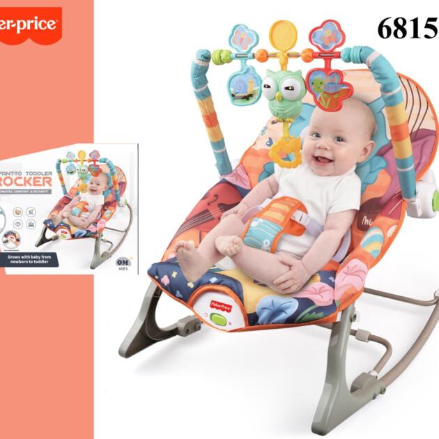 Baby Rocking Chair Baby Multifunctional Music Shaking Shake Bed Light Weight Foldable Outdoor Rocking Chair