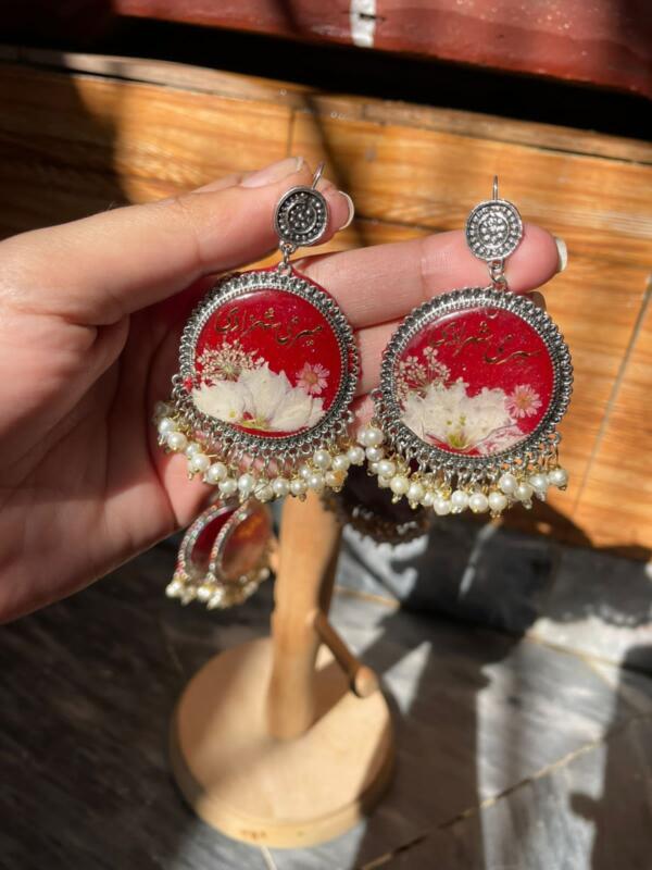 Meri Shehzadi Jhumke