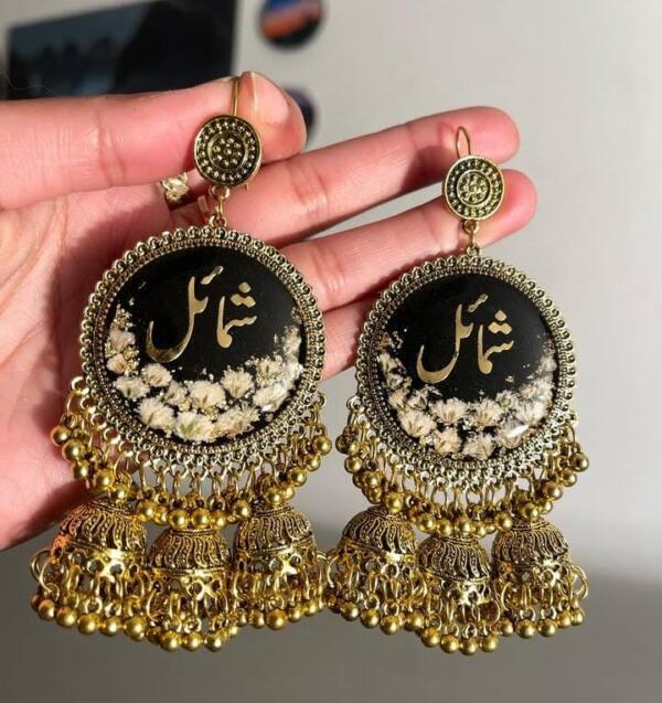 Noor-e-Ishq Jhumke