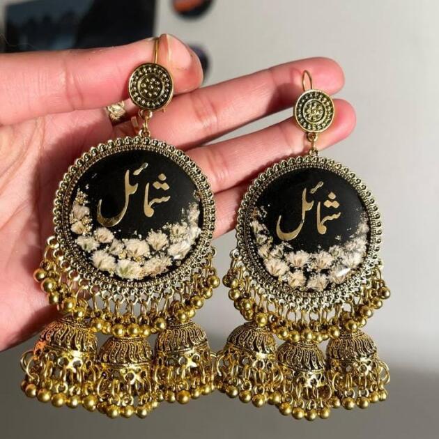 Noor-e-Ishq Jhumke